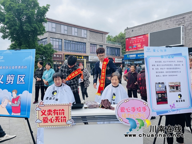 微信图片_202304241549076.jpg