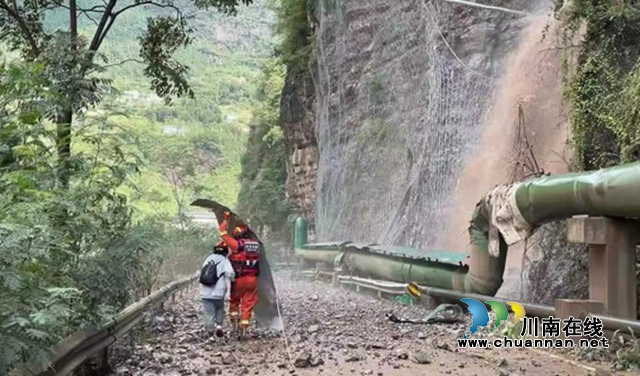 古蔺县消防救援大队蔺阳大道消防救援站荣获"四川省工人先锋号"称号