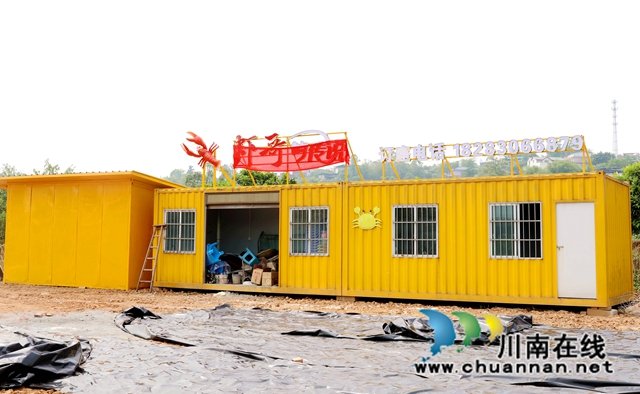 龙马潭:小龙虾垂钓,激发乡村旅游新活力(图7) 030A8246_副本.jpg