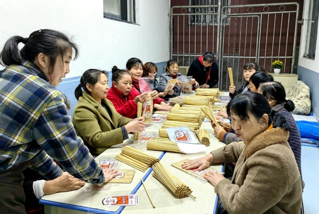 幸福2.jpg