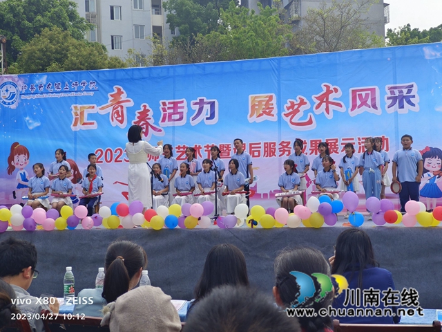 QQ图片20230428105259.jpg