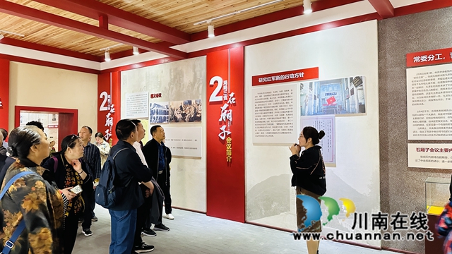 江阳区华阳街道：铭记革命历史，传承红色基因