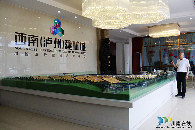 龙马潭：集约化建材产业园 打造经济新引擎