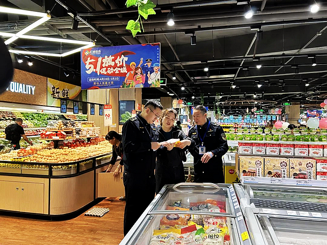 泸州市市场监管局圆满完成全国老年人体育健身大会食品安全保障工作