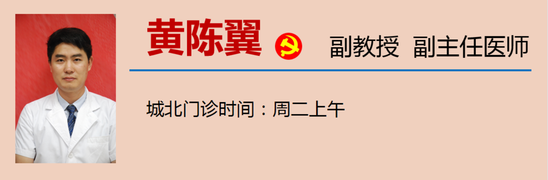 ２４.png