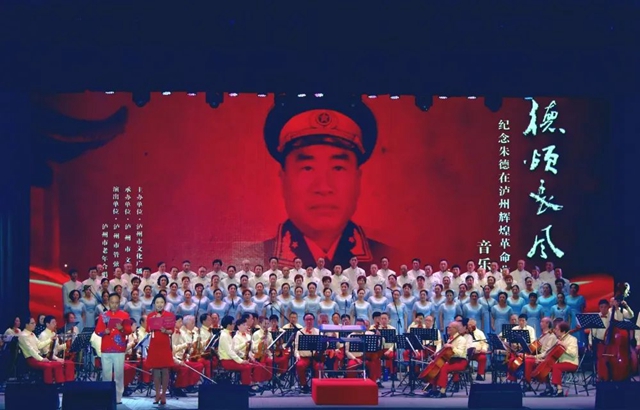 这场音乐会，燃！