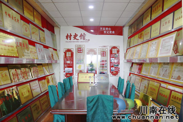 阳高村荣誉墙.jpg
