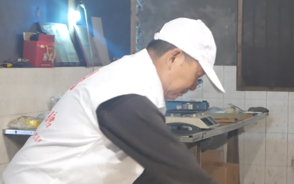 膨胀着的甜蜜——肖成彬