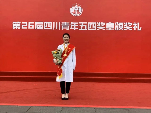 奖章3.jpg