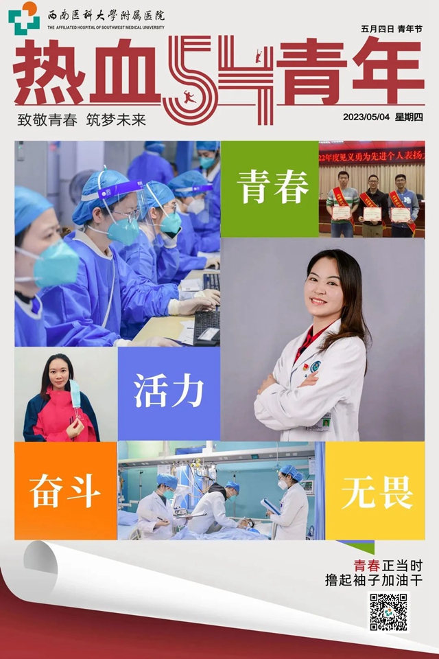 奖章10.jpg