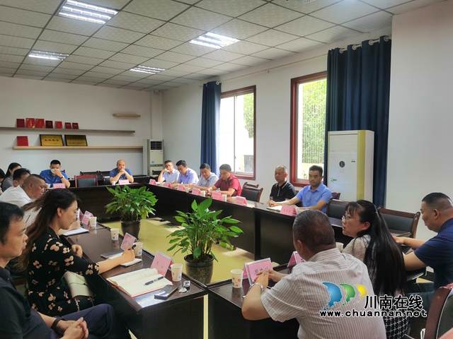 龙马潭区综合行政执法局:开门纳谏,为作风建设“把脉问诊”(图2) 院1.jpg