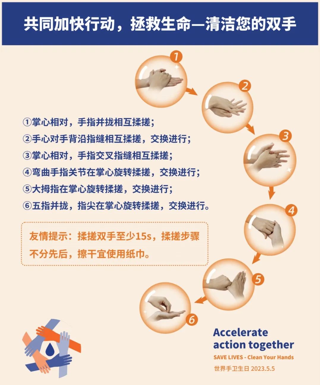 手1.jpg