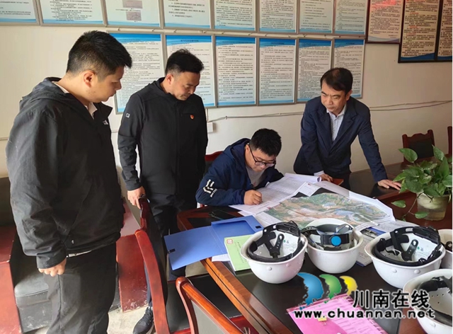 泸州市自然资源保护开发利用中心开展矿山生态修复核查工作