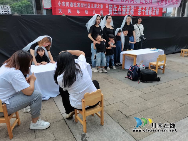 龙马潭区小市街道杜家街社区：开展亲子摄影活动，用镜头定格温馨时刻