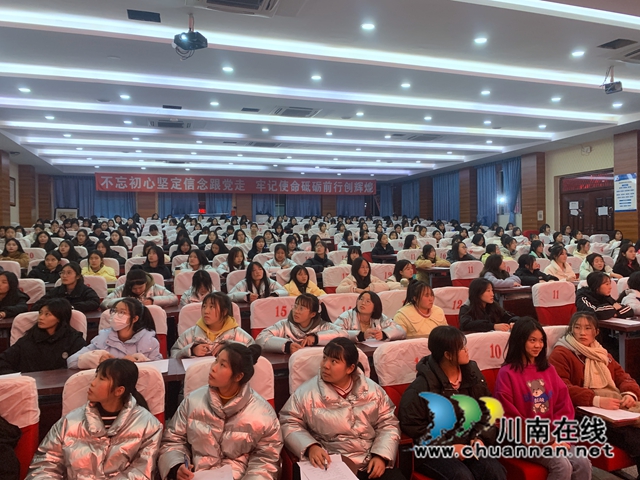 讲座3.JPG