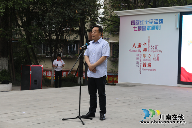 微信图片_20230509112826.png