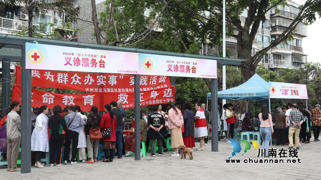 微信图片_20230509112724.jpg