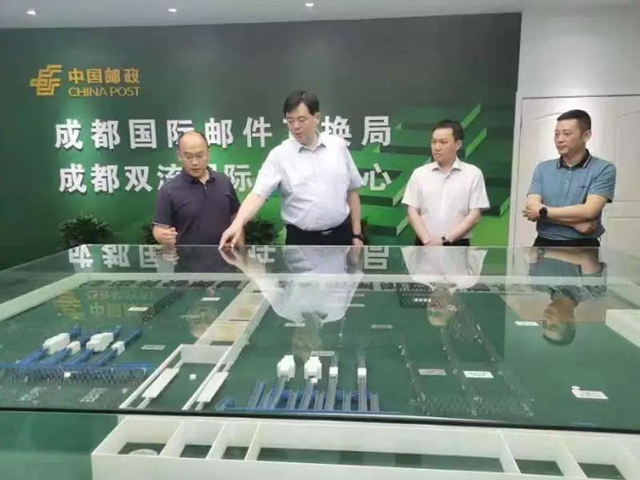 泸州市口岸物流办李智主任带队到成都考察对接国际物流通道建设工作