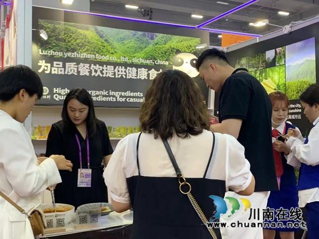 叙永亮相广交会：特色农产品火热“出圈”