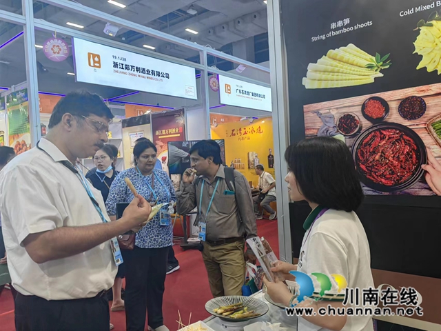 广交会现场图片3.jpg