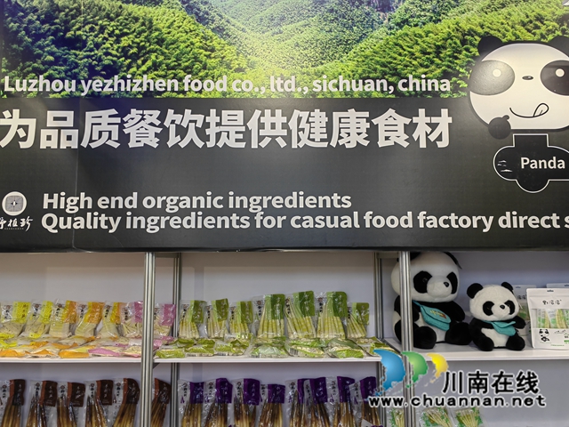 广交会现场图片5.jpg