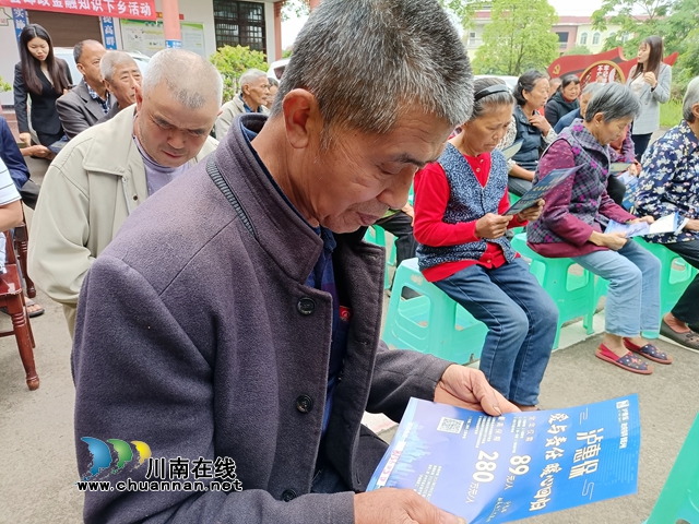 快来！泸县开展邮政农资优惠购活动