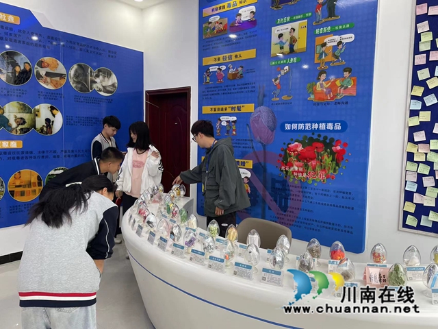 泸县云龙镇开展青少年毒品预防心理健康宣教活动
