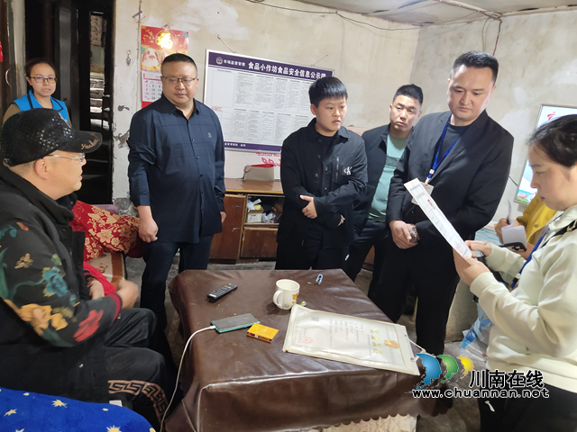 古蔺县市场监管局深入开展经营性自建房安全隐患排查整治工作