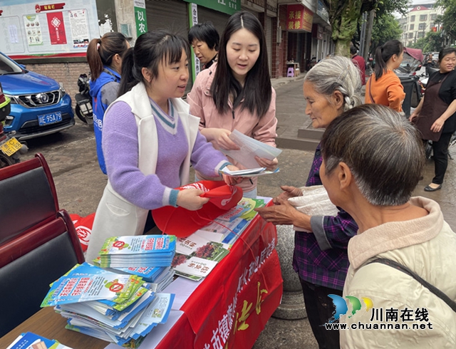 合江县先市司法所开展“乡村振兴 法治同行”普法宣传活动