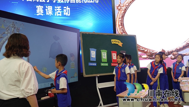 微信图片_202305080925206.jpg