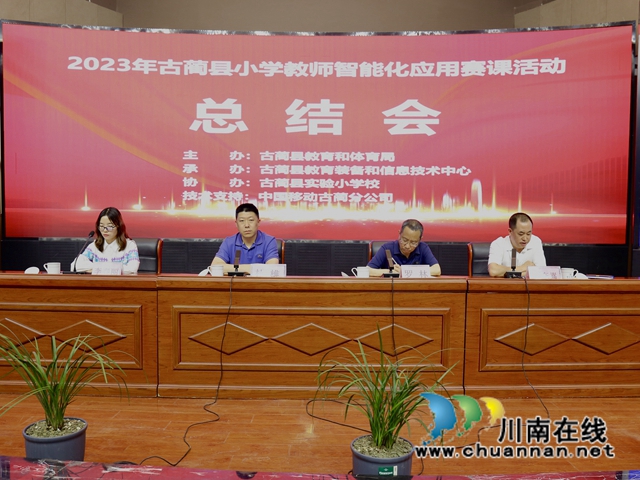 微信图片_2023050809265210.jpg