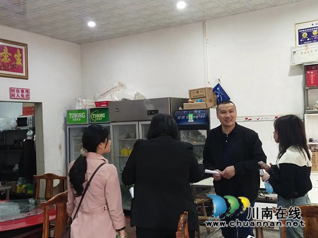 叙永县向林镇顺利通过创建“国家卫生乡镇”市级初检