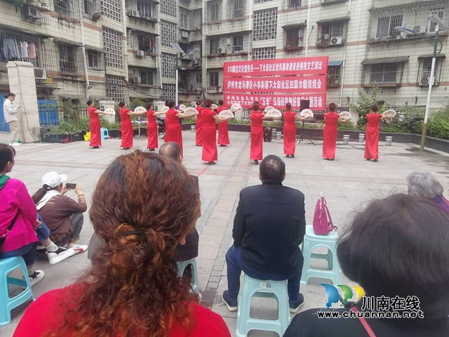 龙马潭区小市街道下大街社区：廉洁文化宣传进楼院