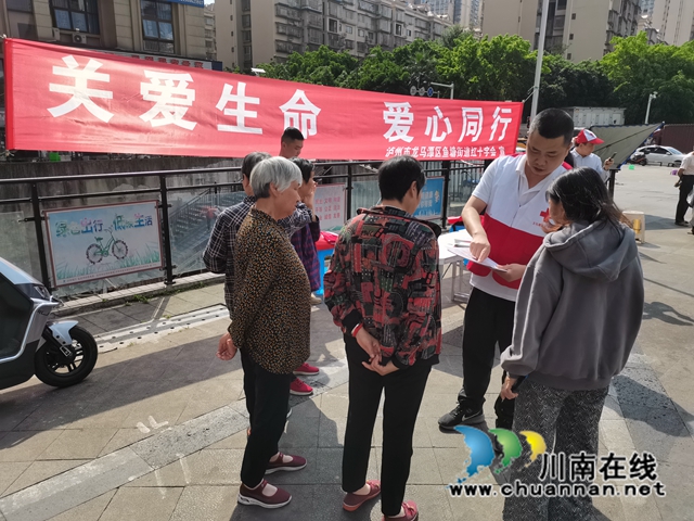 图片2.jpg