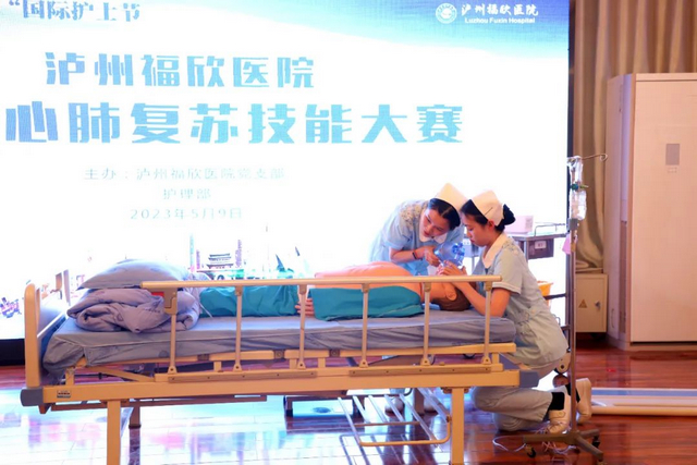 微信图片_20230514114937.jpg