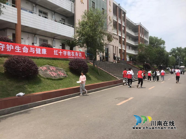 博爱3.png