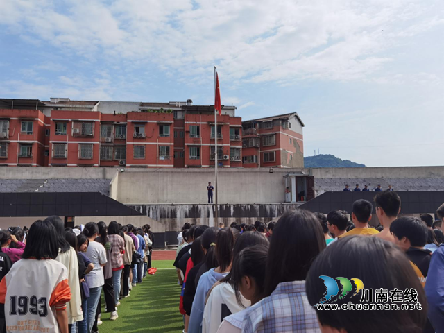 纳溪区护国中学开展应急疏散演练