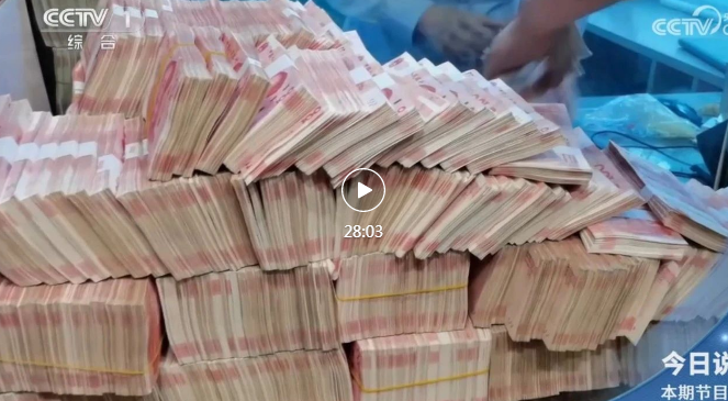亮剑除恶！央视《今日说法》重磅报道内江公安破大案