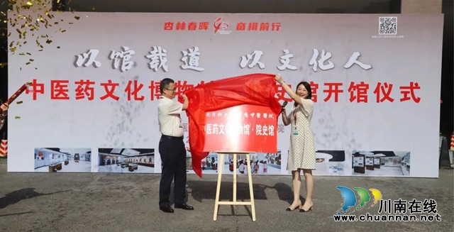 微信图片_20230518084027.jpg