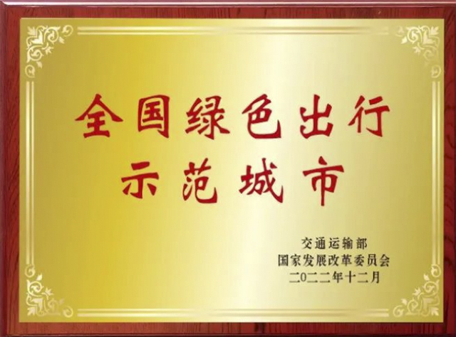 微信截图_20230518103655.jpg