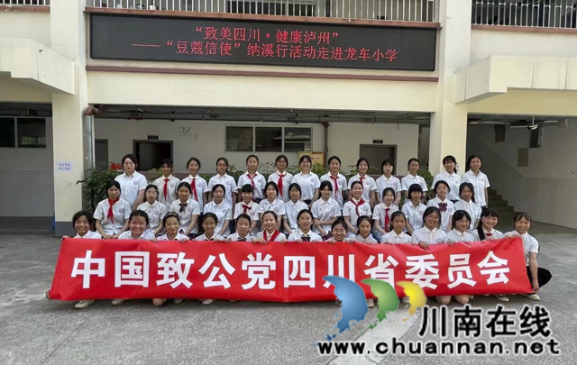 活动现场.jpg