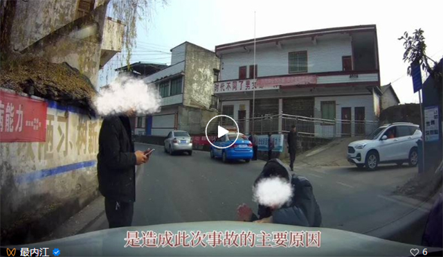 强行超车致人死亡！隆昌交警曝光一起典型案例——
