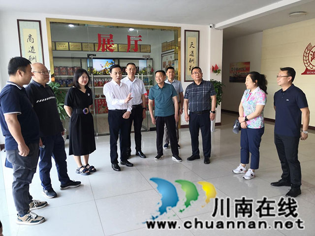 省市场监管局调研合江县信用监管工作