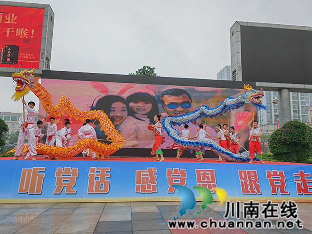 泸县第三十三次全国助残日活动丰富多彩