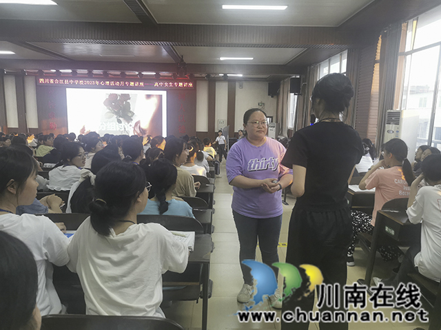 C2944EE9D8C9CEB361D28A75FABC995B.jpg