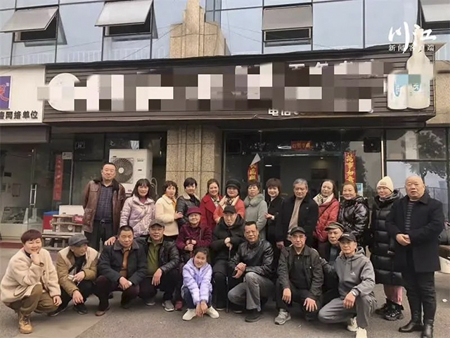 因公牺牲，十几个泸州籍战友替他尽孝 ：一声“爸妈”喊了40年