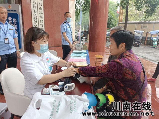 图片2.jpg