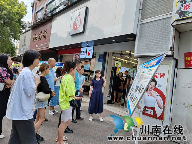雅安市市场监管局到纳溪区考察交流化妆品规范化建设经验
