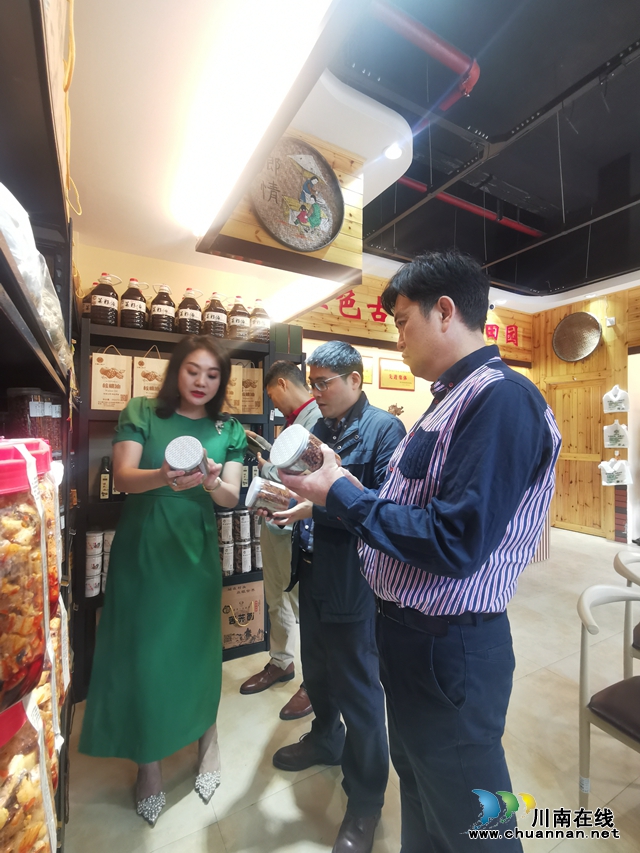 专家团调研蔺沙溪:力争打造家喻户晓知名品牌!(图2) 微信图片_20230524162915.jpg