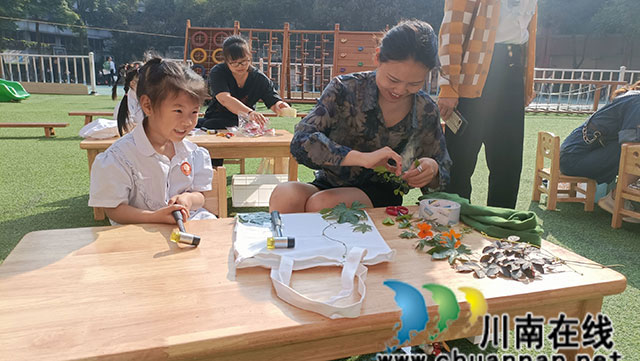敲拓染-(4).jpg